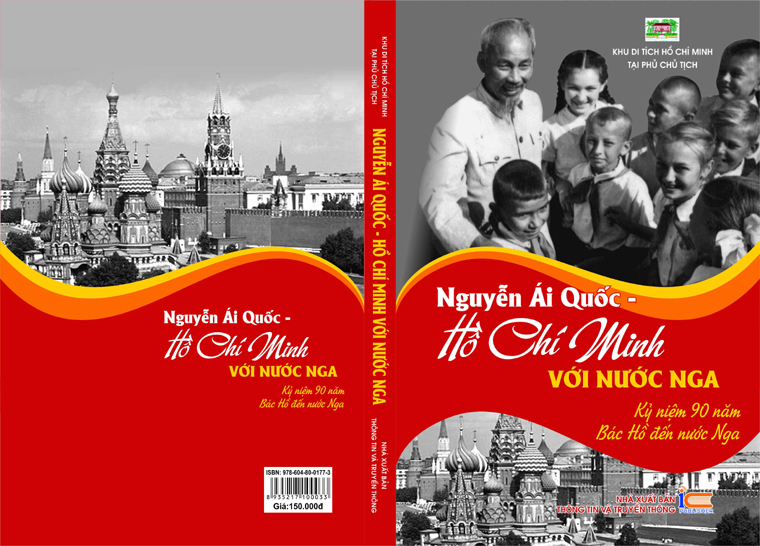 Ra mắt cuốn sách quý: “Nguyễn Ái Quốc – Hồ Chí Minh với nước Nga”